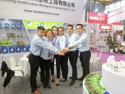 liquid fertilizer manufacturer