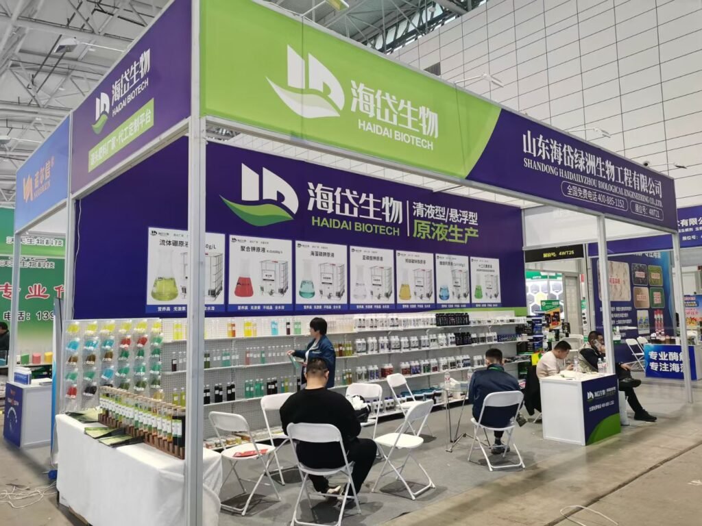 fertilizer OEM factory