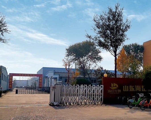 Fertilizer OEM Manufacturer