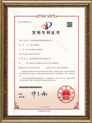 imgi_13_350_470_23a63d083a93d48c01e3264fd787633a